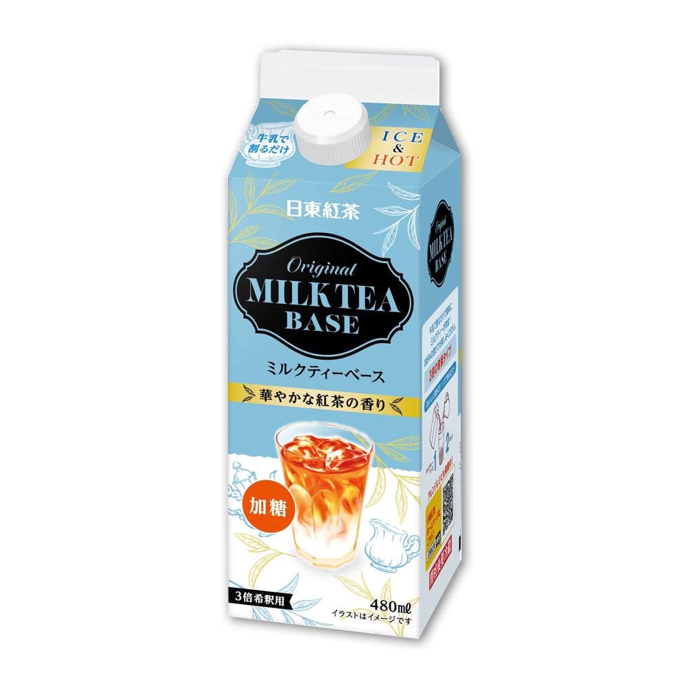 Amazon.co.jp: 三井農林 日東紅茶 オリジナルミルクティーベース 480ml
